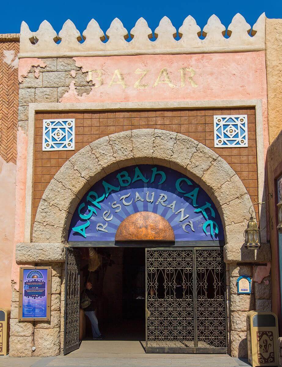Entrance to the Agrabah Cafe Restaurant frontal view of the oriental designed entrance to the Agrabah Cafe