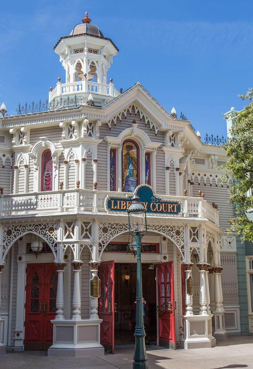 Entrance of the Liberty Court Entrance of Liberty Court from Flower Street