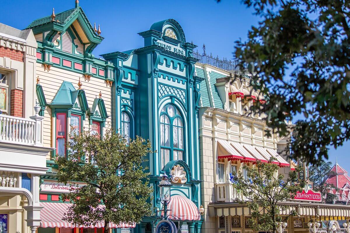 Shops along the street Shops along the street: Flora's Boutique and Candy Palace