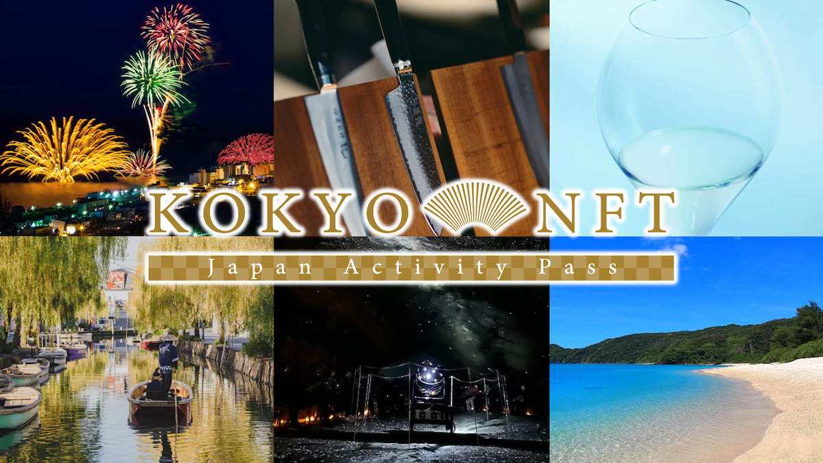 Hakuhodo and Japan Airlines Launch Second Round of KOKYO NFTs